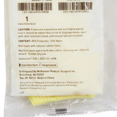 Terry Cloth Slipper Socks - Above Ankle Non-Slip Grip - Single Imprint