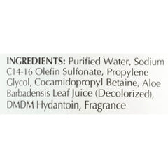 Rinse-Free Shampoo with Aloe Vera, 8 oz Bottle - No Water Required, Gentle Cleansing