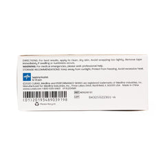 Curad Performance Series Elastic Tape 2" x 5 Yard - Medical Grade Athletic Support Tape (Case of 72 Rolls)