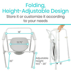 Folding Commode