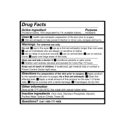 Povidone Iodine 10% Antiseptic Skin Prep Solution - 16 oz Surgical Grade Wound Care