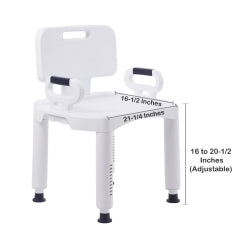 Bath Bench with Removable Arm Rails & Back - 350 lb Capacity, Adjustable Height, White Plastic