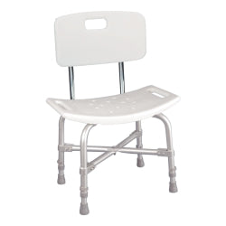 Bariatric Bath Bench with Backrest - 500 lbs Capacity - Adjustable Height 14-19" - 20" Seat Width
