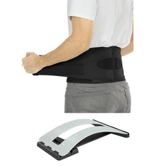 Lower Back Bundle