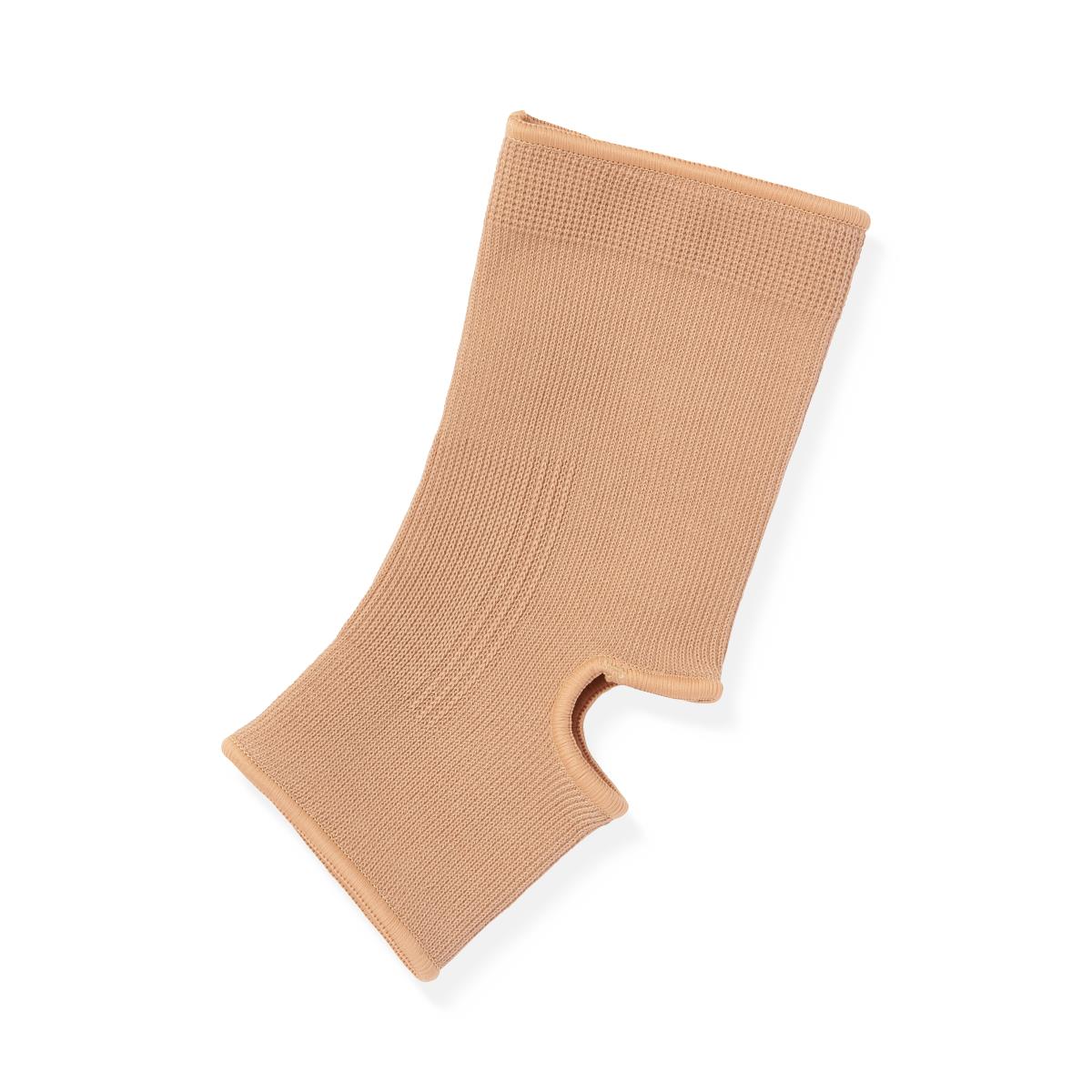 Elastic Open-Heel Ankle Support - Universal Fit for Weak or Injured Ankles