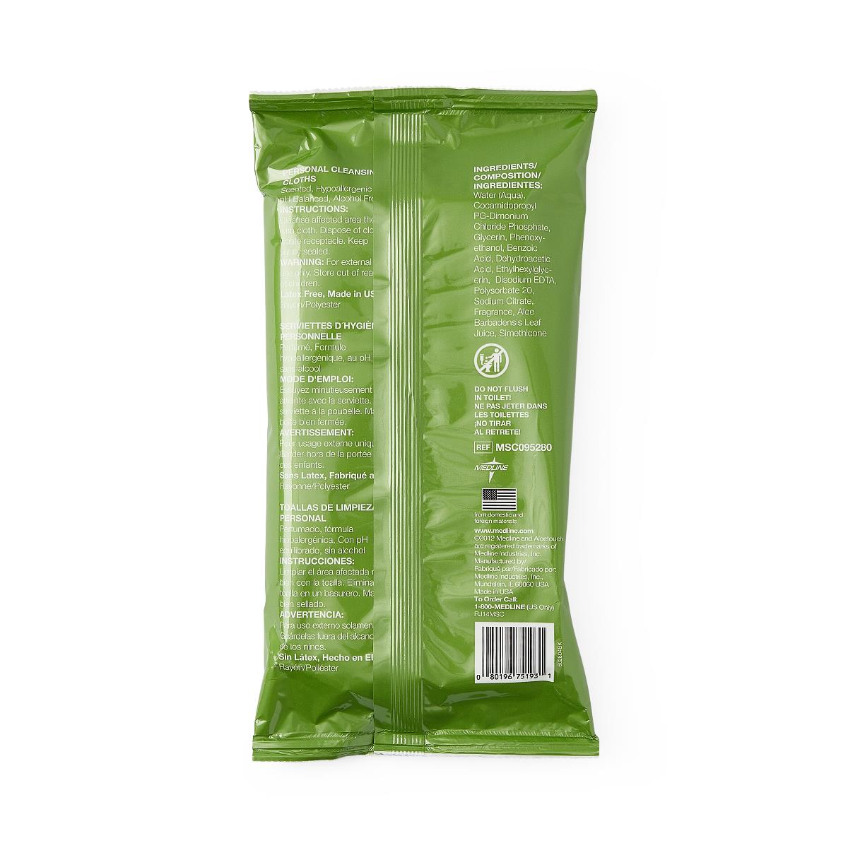 Aloe-Enriched Personal Cleansing Wipes - 8x12 Inch Disposable Cloths for Incontinence & Sensitive Skin Care