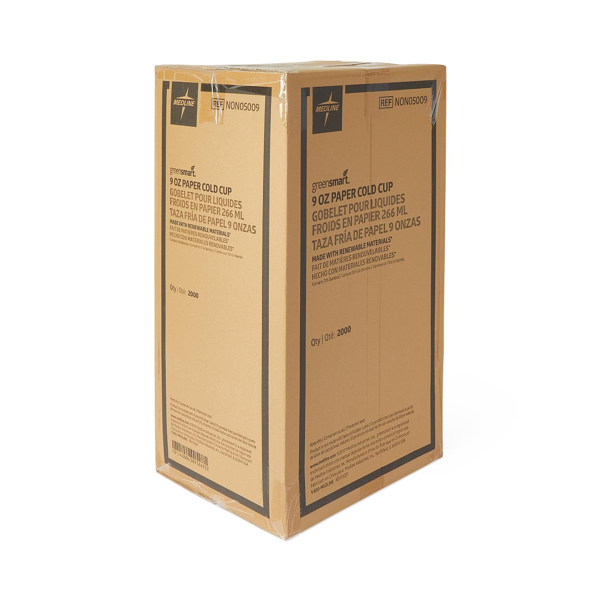 Medline Disposable Cold Paper Drinking Cups - Eco-Friendly Sugarcane Bagasse Cups for Healthcare & Events (3oz-20oz)