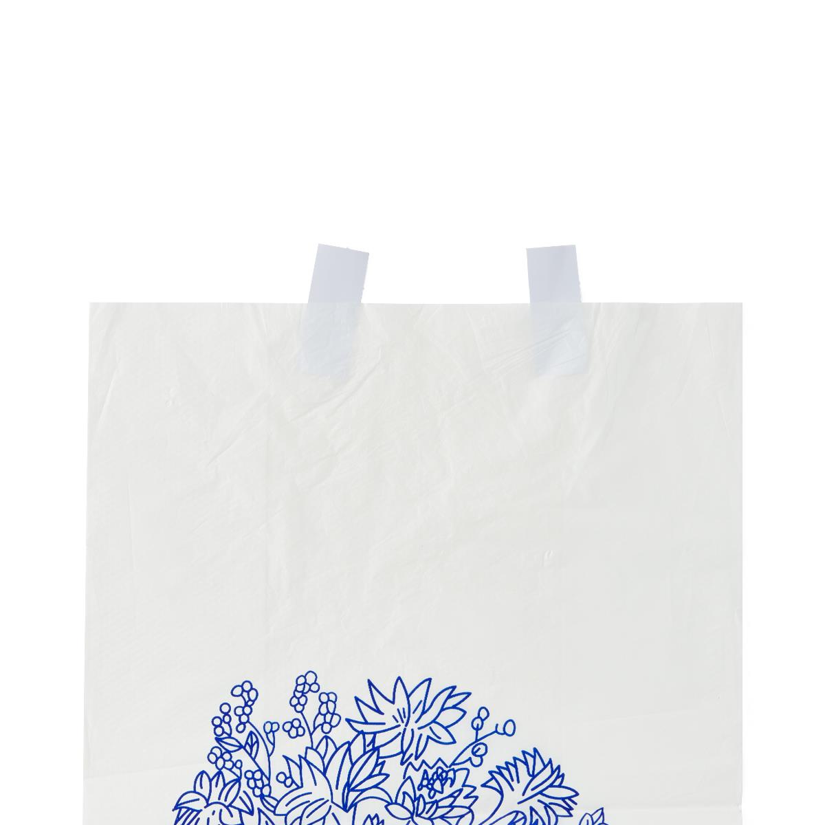 White Bedside Bag - Medical Grade Storage for Hospital Beds & Wheelchairs