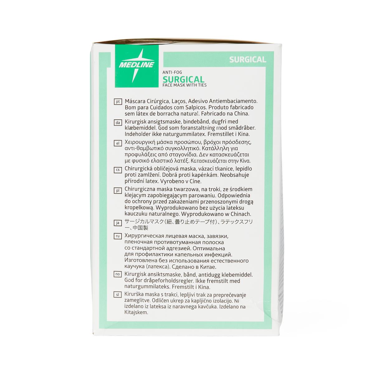 Medline ASTM Level 1 Surgical Face Mask with Foam Anti-Fog Strip and Ties - Blue, 3-Ply Pleated Disposable Medical Masks