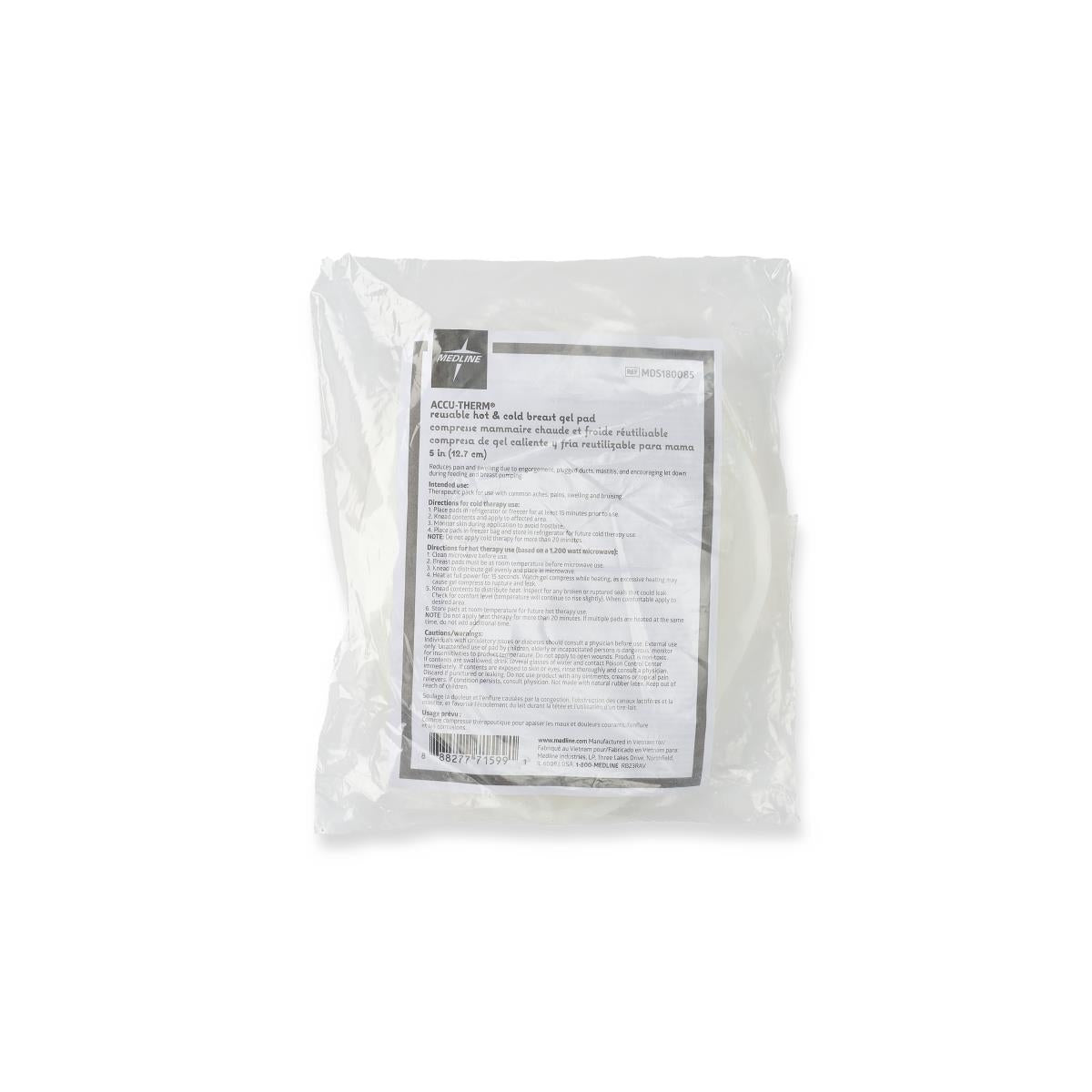 Reusable Hot and Cold Breast Therapy Gel Pad - Latex-Free, Flexible Relief