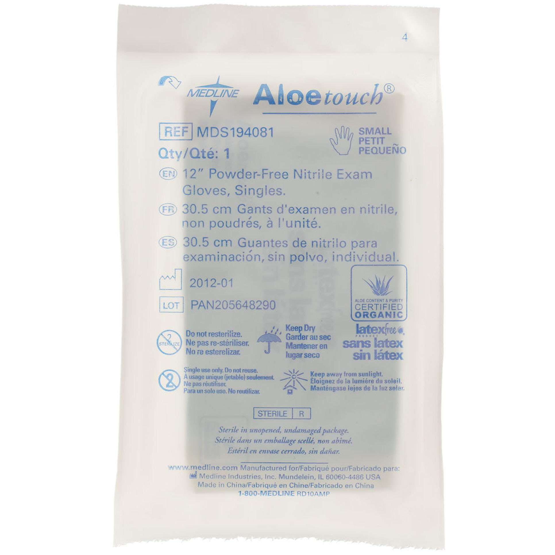 AloeTouch 12" Powder-Free Nitrile Exam Gloves - Extended Cuff, Sterile, Aloe-Coated for Critical Care